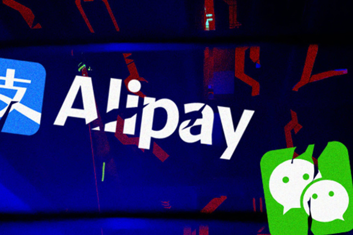 Record-Breaking Data Leak Exposes 4 billion+ User Records 