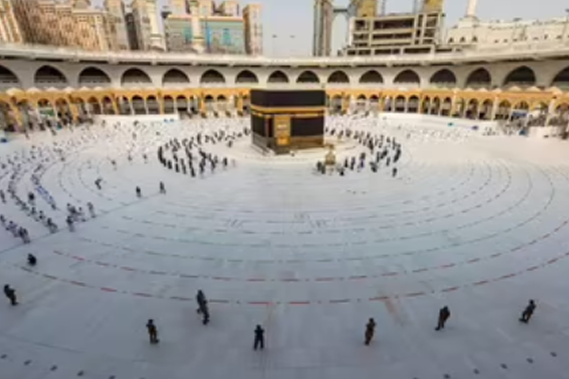 Saudi Arabia Enhances Hajj 2025 with Advanced Digital Innovations