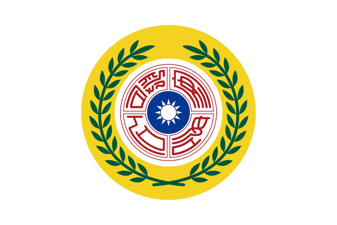 Taiwan Warns of Data Risks from China-Linked Apps