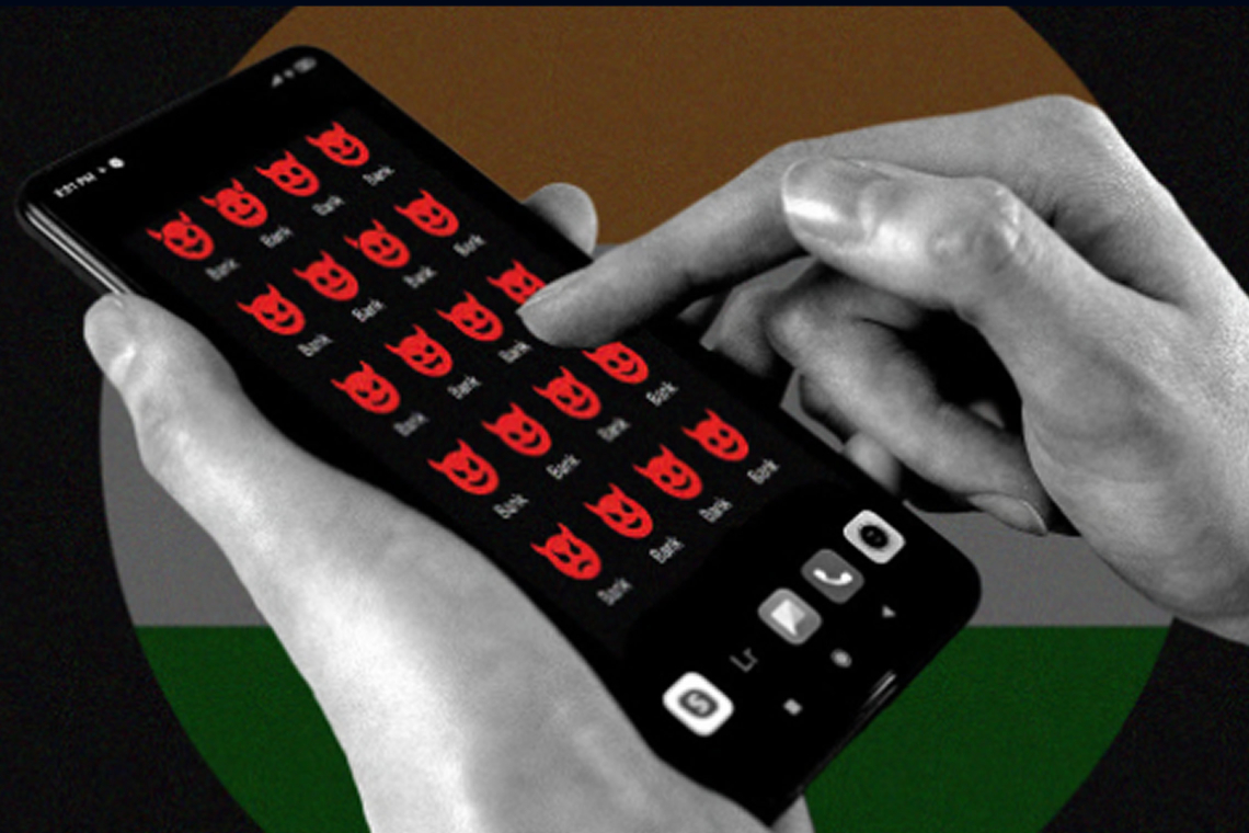 Android Malware Targets Credit Cards