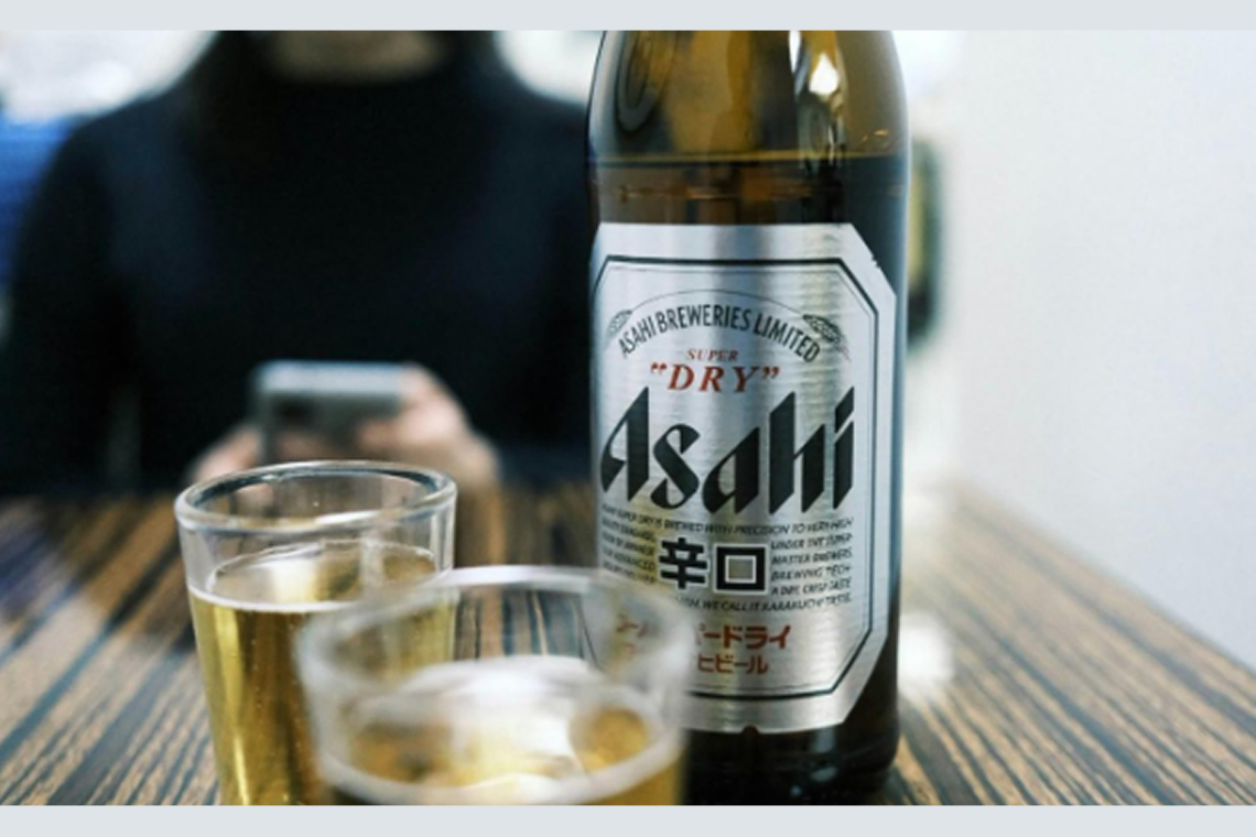 Cyberattack Halts All Operations for Japan's Top Brewer 