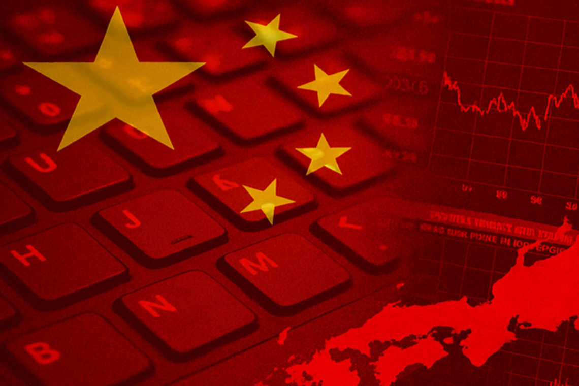 China-Aligned APT Evasive Panda Leveraged DNS Hijacking to Spread MgBot